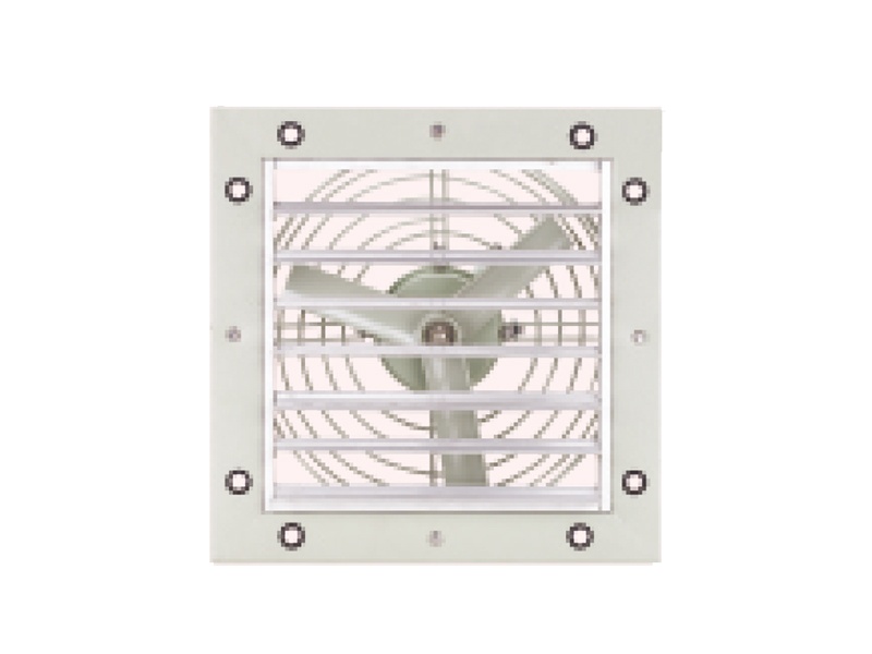 Explosion-proof exhaust fan