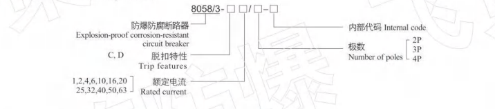 1628124551293523.png image.png