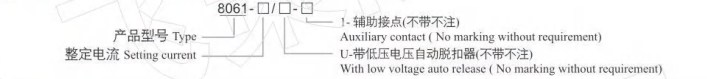 1628124997520383.png image.png