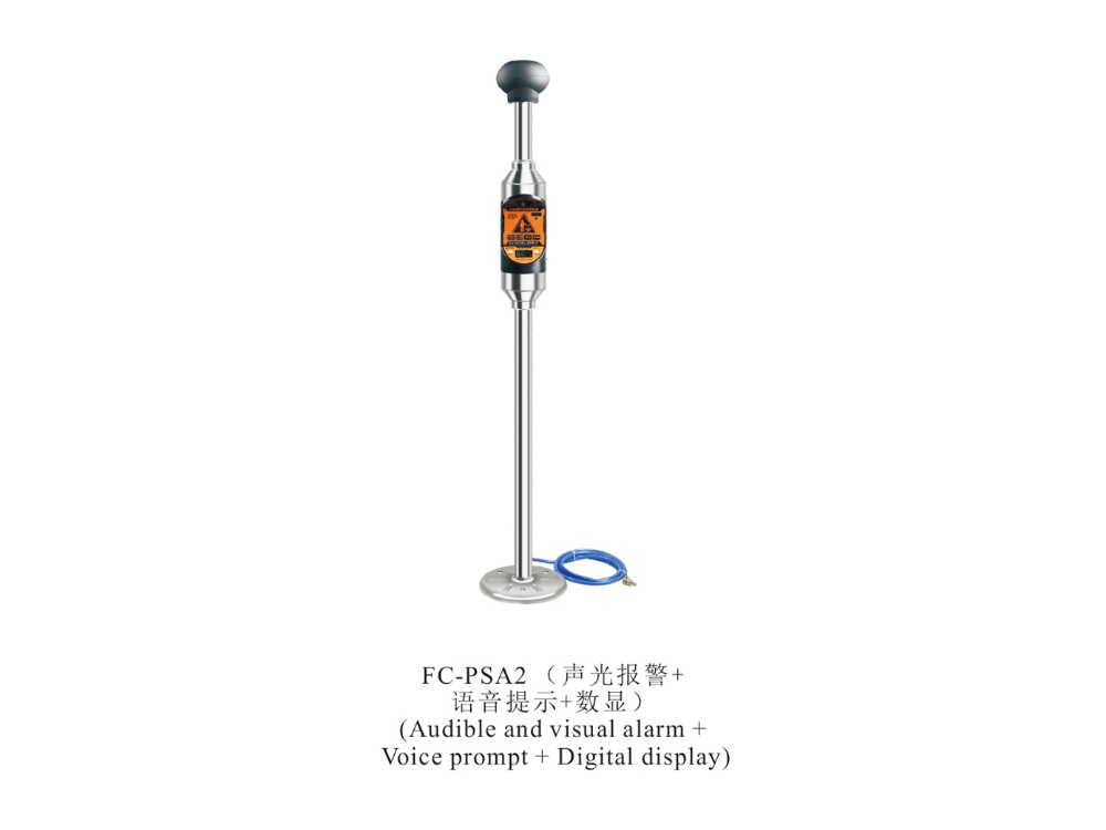 (Audible and visual alarm +Voice prompt + Digital display)  Explosion-Proof Human Body Electrostatic Discharge Instrument