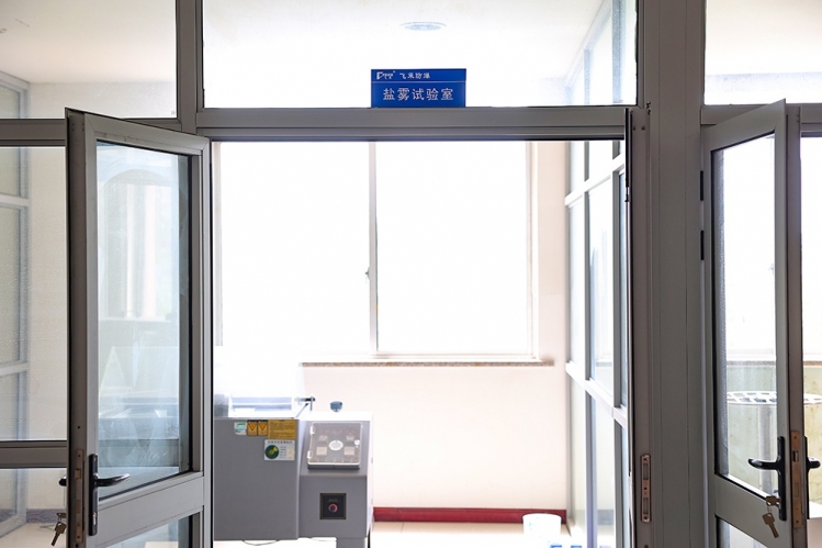 檢測(cè)中心