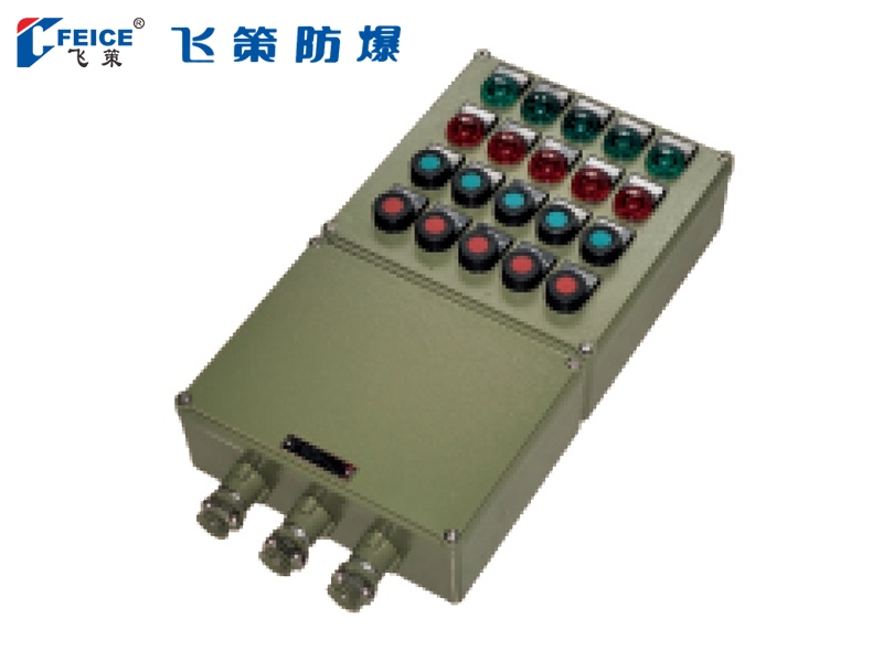 防爆控制箱BXK58-系列