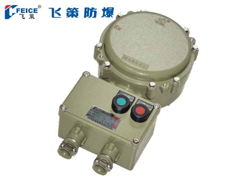 防爆電磁起動(dòng)器BQC53-系列
