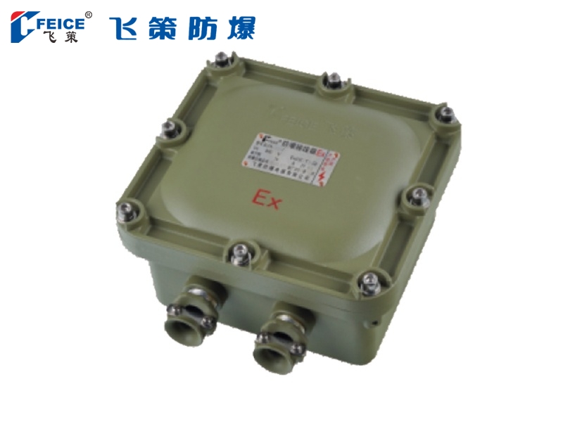 防爆接線箱BJX-系列