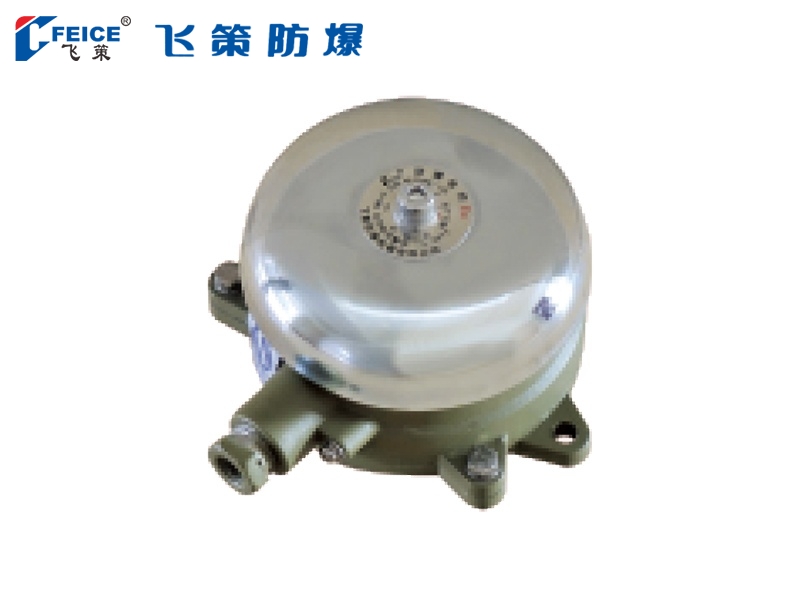 BDL-125防爆電鈴BDL-125