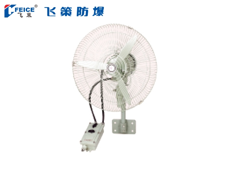 防爆排風(fēng)扇(搖頭)BFS-系列