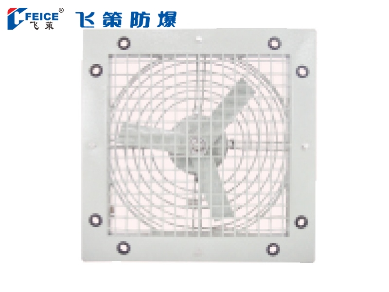 防爆排風(fēng)扇BFS-系列