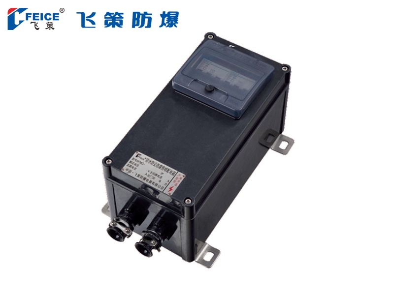 防水防塵防腐斷路器SFDZ-系列