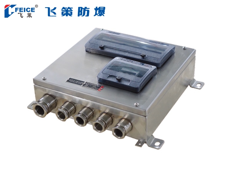 防水防塵防腐照明(動(dòng)力)配電箱SFM(D)G-系列