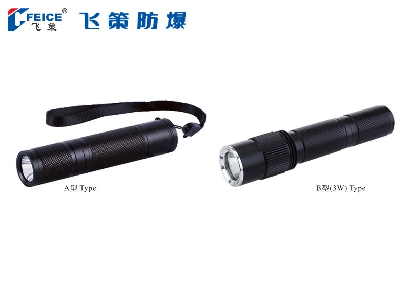 微型防爆手電筒JM7300-系列