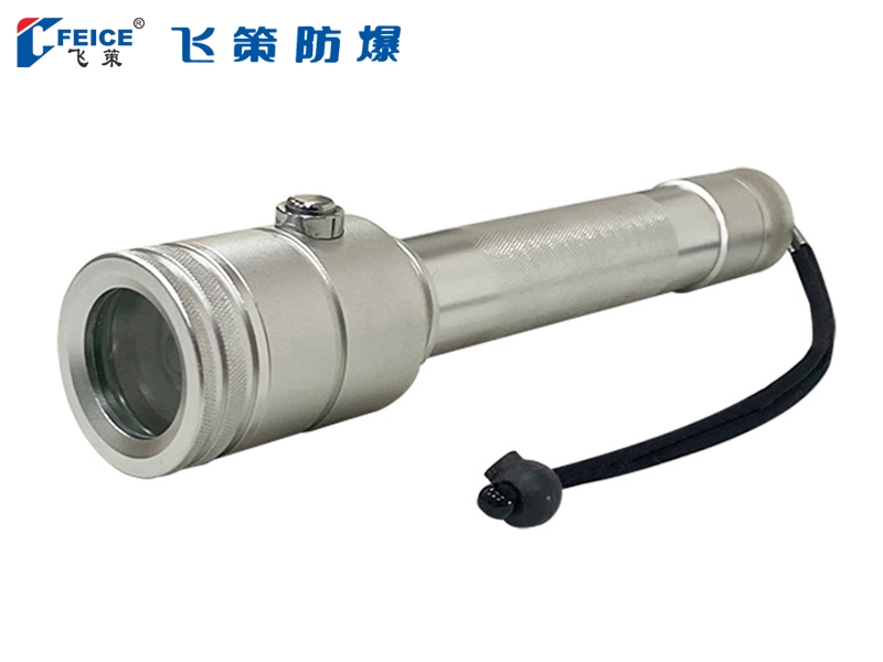 防爆調(diào)光手電筒BS51-系列